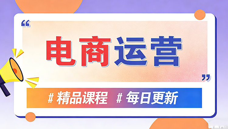 图片网创资源-中创网-冒泡网-福缘网长青创习社