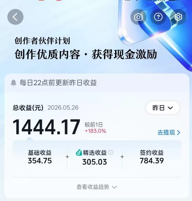 洞穴潜水探险视频教学:无需实拍不出镜,AE素材重组+氛围剪辑,解锁双收益日入1k+网创资源-中创网-冒泡网-福缘网长青创习社