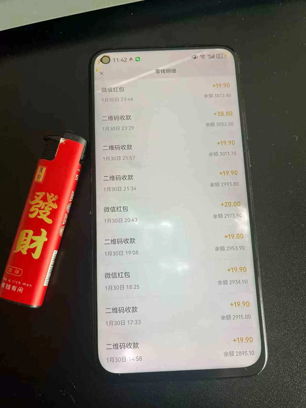 2026年最新暴利热点信息差项目：3天开始见收益，10天后稳定日入3张+，每天两三个小时搞定网创资源-中创网-冒泡网-福缘网长青创习社