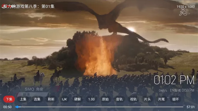 最新TVBOX绿豆U8影视APP源码 带直播管理及加密功能网创资源-中创网-冒泡网-福缘网长青创习社