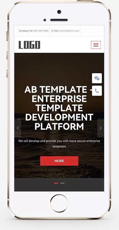 自适应响应式五金pbootcms英文网站模板网创资源-中创网-冒泡网-福缘网长青创习社