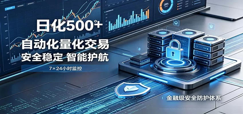 安全稳定的爆款搞米赛道,一天500+轻松转化,当日即可变现网创资源-中创网-冒泡网-福缘网长青创习社