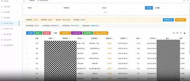 快手新风口！荧光计划全托管躺赚，不用自己干，批量操作月入3W+网创资源-中创网-冒泡网-福缘网长青创习社