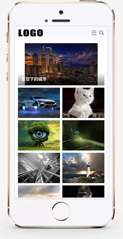 响应式图片展示pbootcms网站模板网创资源-中创网-冒泡网-福缘网长青创习社