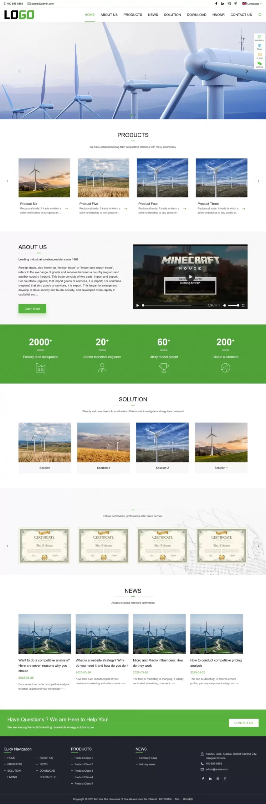 自适应移动端通用外贸PbootCMS网站模板网创资源-中创网-冒泡网-福缘网长青创习社