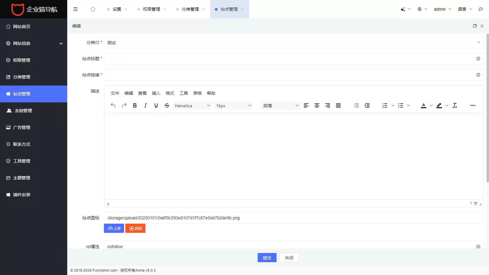 图片[2]网创资源-中创网-冒泡网-福缘网2025全新UI网址推广导航系统PHP源码网创资源-中创网-冒泡网-福缘网长青创习社