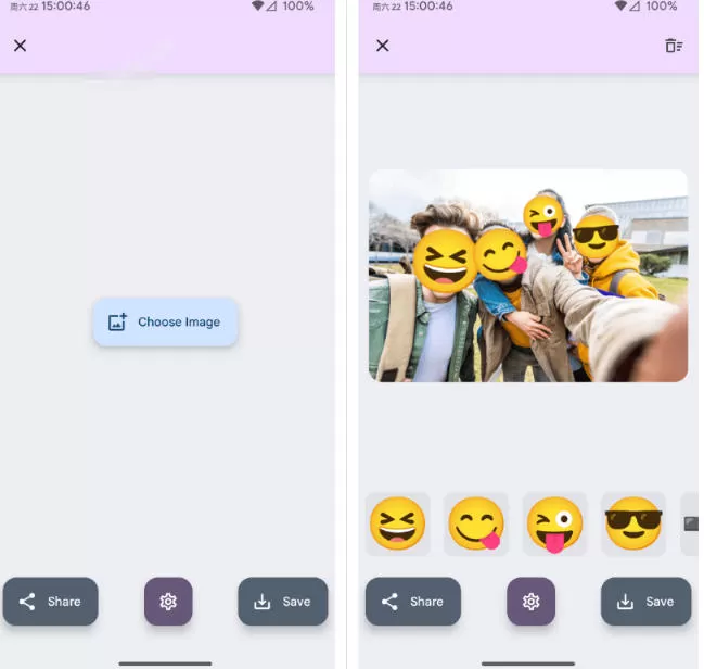 有点意思的工具！一键把人脸遮挡添加Emoji，本地离线处理隐私无忧，支持网页版和安卓客户端，EmojiFace网创资源-中创网-冒泡网-福缘网长青创习社